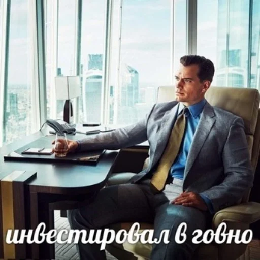 Стикер АдМудKitten - 11