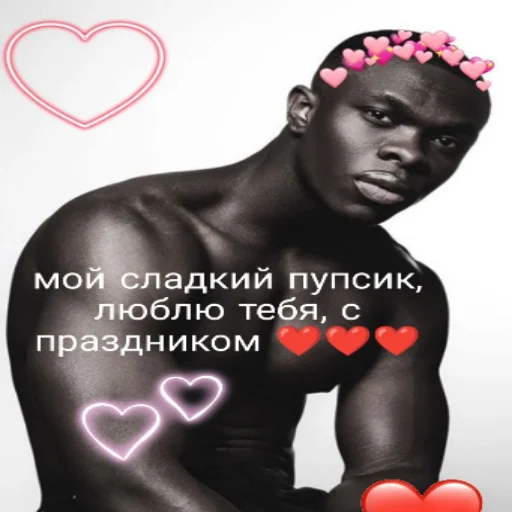 Стикер АдМудKitten - 10