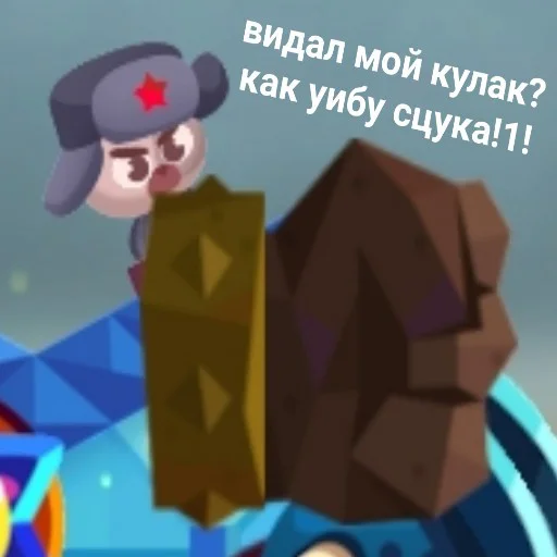 Стикер АдМудKitten - 6