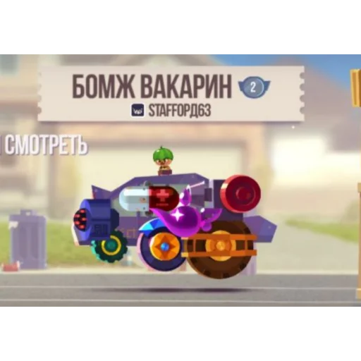 Стикер АдМудKitten - 4