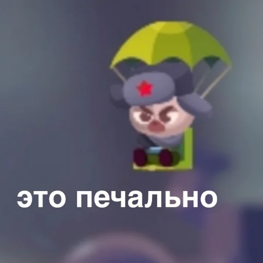 Стикер АдМудKitten - 2