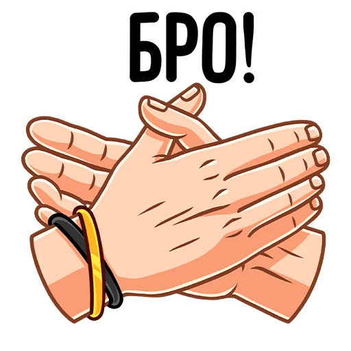 clipart cartoon illustration