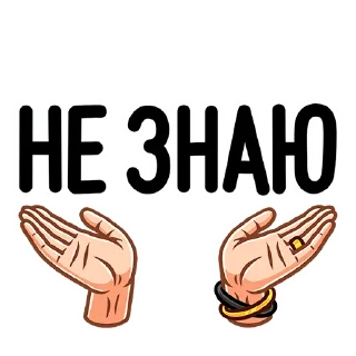 Sticker Adrenaline Rush (@TgSticker) - 6