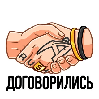 Sticker Adrenaline Rush (@TgSticker) - 10