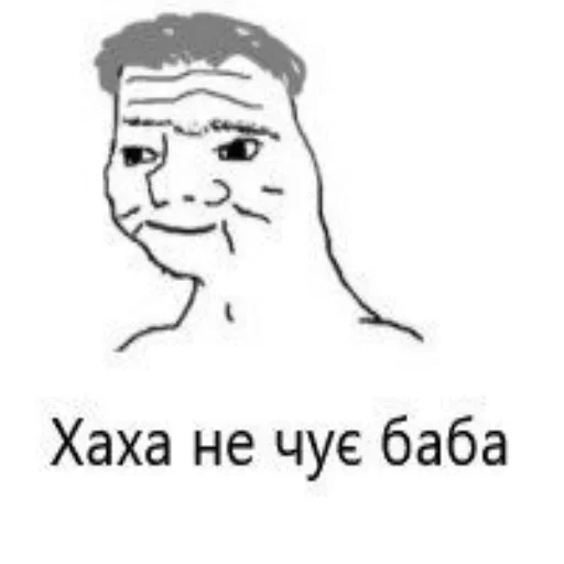 линейное искусство эскиз иллюстрация