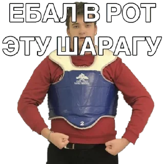 Стикер adskaya drochilnya - 7