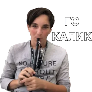 Стикер adskaya drochilnya - 11