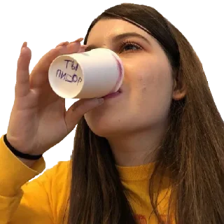 Стикер adskaya drochilnya - 8