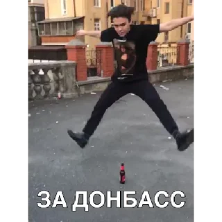 Стикер adskaya drochilnya - 5