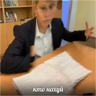 Стикер adskaya drochilnya - 1