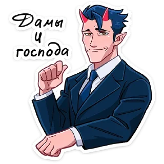 Стикер Адская парочка @anime4_arts - 6