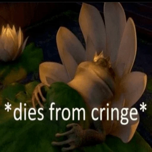 Sticker adskiyHuy - 1