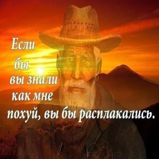 Стикер adskiyHuy - 1