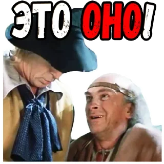 Sticker Приключения Буратино :: @elsticko - 0