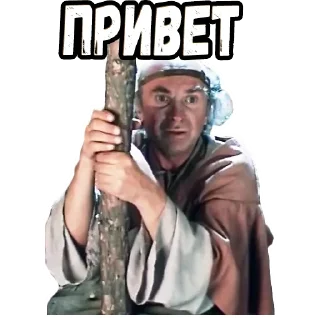 Sticker Приключения Буратино :: @elsticko - 4