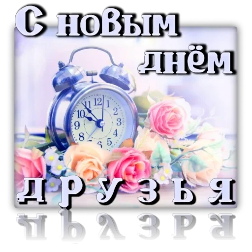 .｡.:*✧[𝚏𝚞𝚛𝚒𝚢𝚊]✧*:. - 