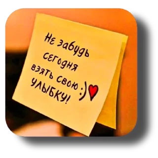 Sticker .｡.:*✧[𝚏𝚞𝚛𝚒𝚢𝚊]✧*:. - 0