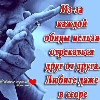 Sticker .｡.:*✧[𝚏𝚞𝚛𝚒𝚢𝚊]✧*:. - 2