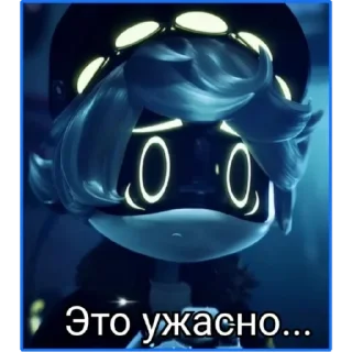 Стикер Энчик - 5