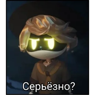 Стикер Энчик - 10