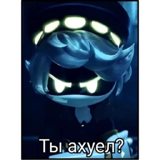 Стикер Энчик - 6