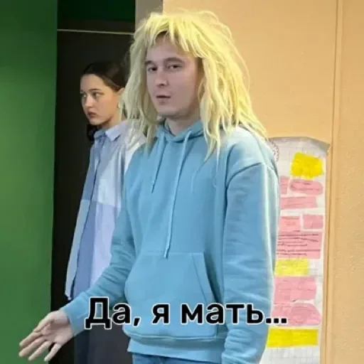 Стикер Челню❤️ - 6