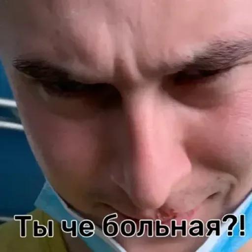 Стикер Челню❤️ - 4