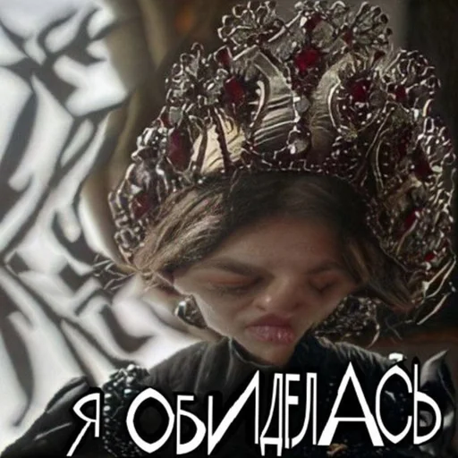 Sticker 𝐀𝐄 жⲙыⲭυ :: @fStikBot - 9