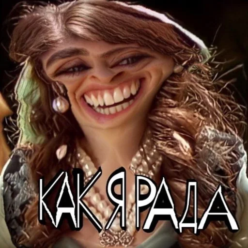 Sticker 𝐀𝐄 жⲙыⲭυ :: @fStikBot - 7