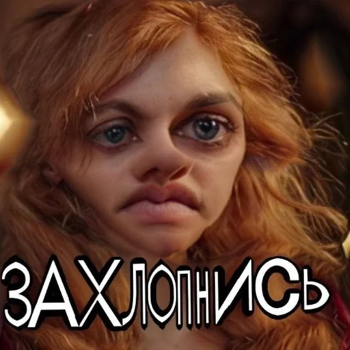 Sticker 𝐀𝐄 жⲙыⲭυ :: @fStikBot - 6