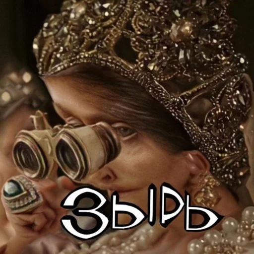 𝐀𝐄 жⲙыⲭυ :: @fStikBot - 