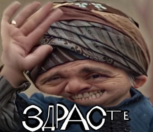 Sticker 𝐀𝐄 жⲙыⲭυ :: @fStikBot - 2