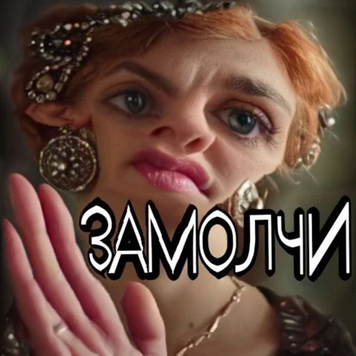 Sticker 𝐀𝐄 жⲙыⲭυ :: @fStikBot - 1