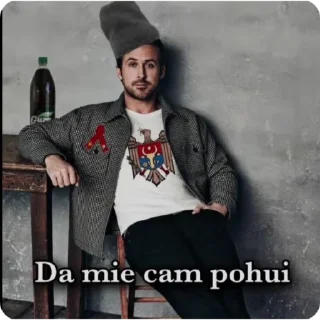 Sticker да померт мне - 2