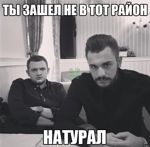 text human face clothing