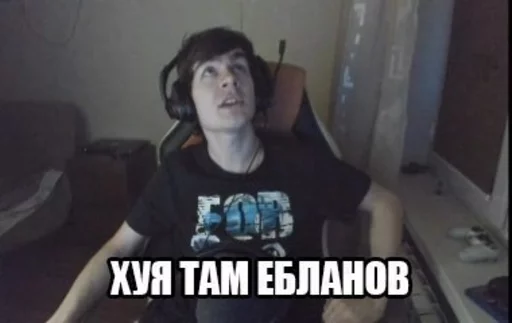 text person human face