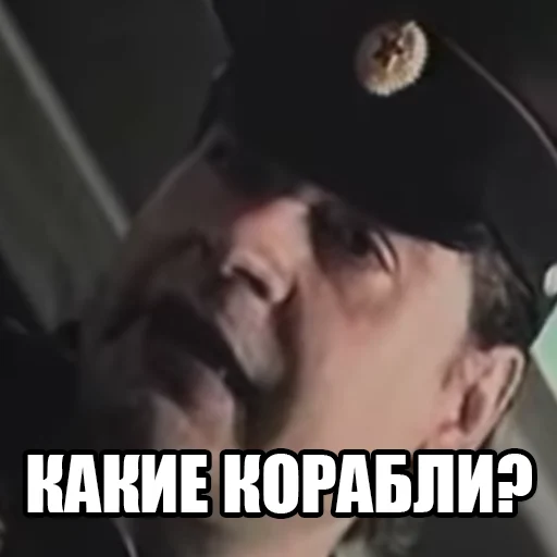 Стикер aelslotwo - 1