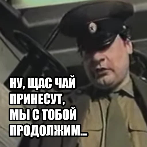 Sticker aelslotwo - 1