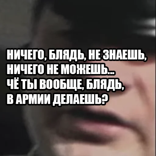 Sticker aelslotwo - 1