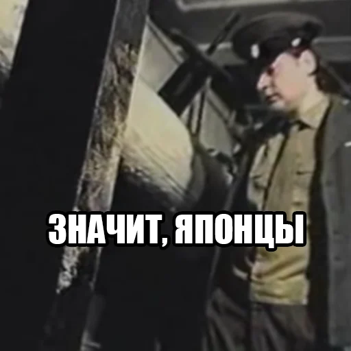 Sticker aelslotwo - 1