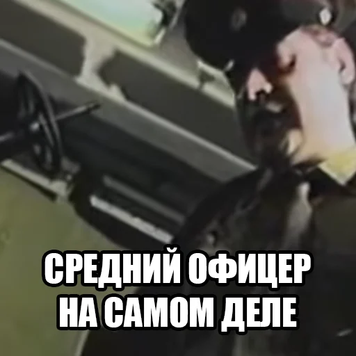 Sticker aelslotwo - 1