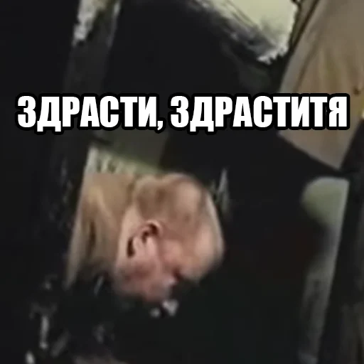 Зеленый слоник цитатник два - 