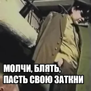 Sticker Зеленый слоник цитатник два - 3