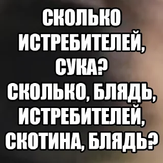 Sticker Зеленый слоник цитатник два - 10