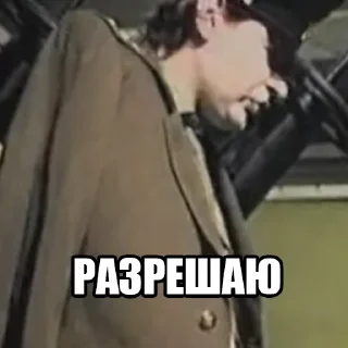 Sticker Зеленый слоник цитатник два - 9