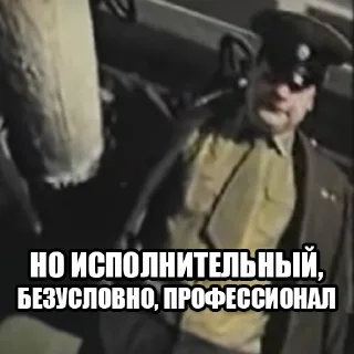 Sticker Зеленый слоник цитатник два - 4