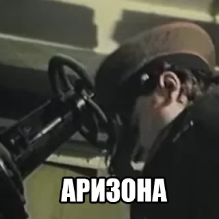 Sticker Зеленый слоник цитатник два - 5