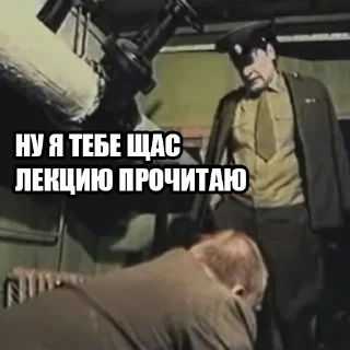 Sticker Зеленый слоник цитатник два - 2