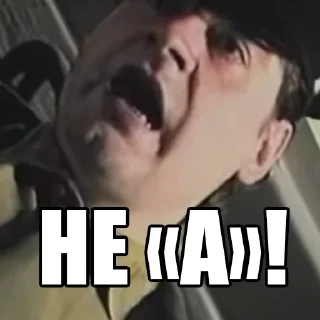 Sticker Зеленый слоник цитатник два - 7