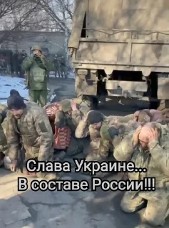 Sticker АДЪЮТАНТ @aep2222 - 6